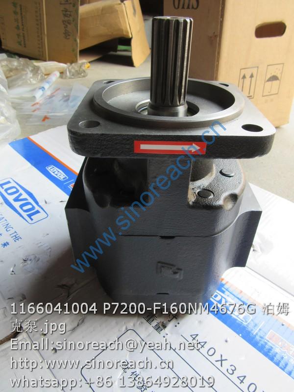 1166041004 P7200-F160NM4676G 泊姆克泵