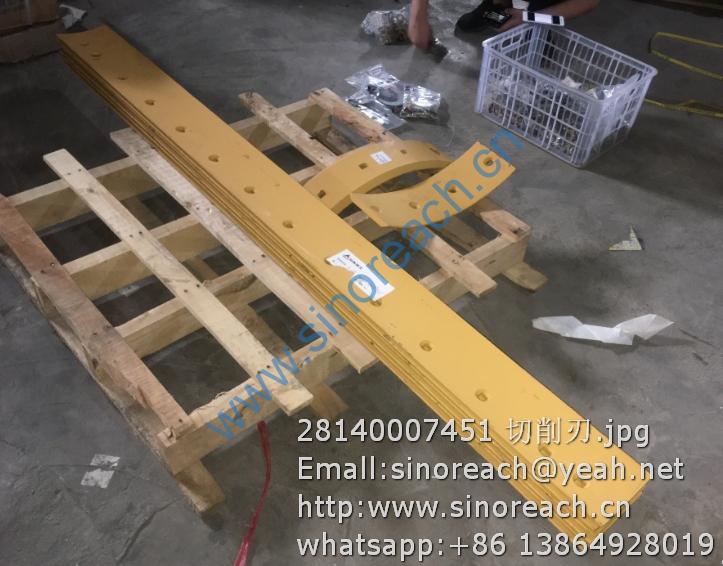 28140007451 切削刃