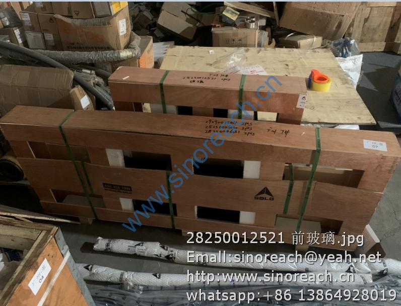 28250012521 前玻璃