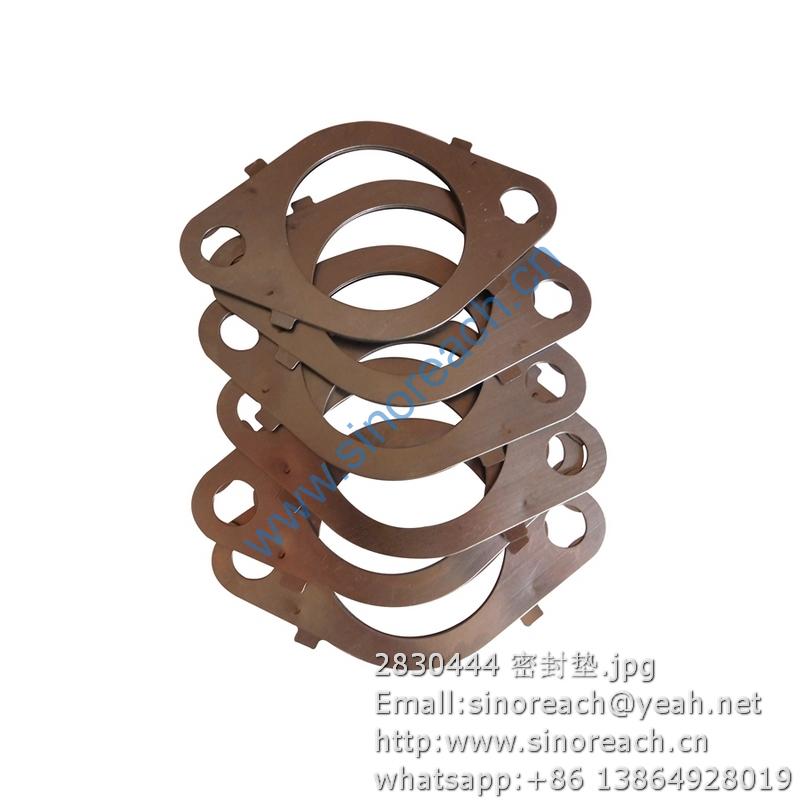 2830444 密封垫
