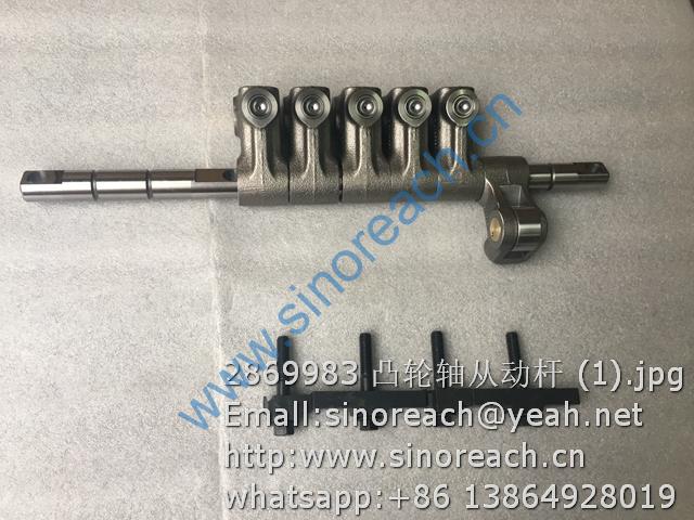 2869983 凸轮轴从动杆 (1)