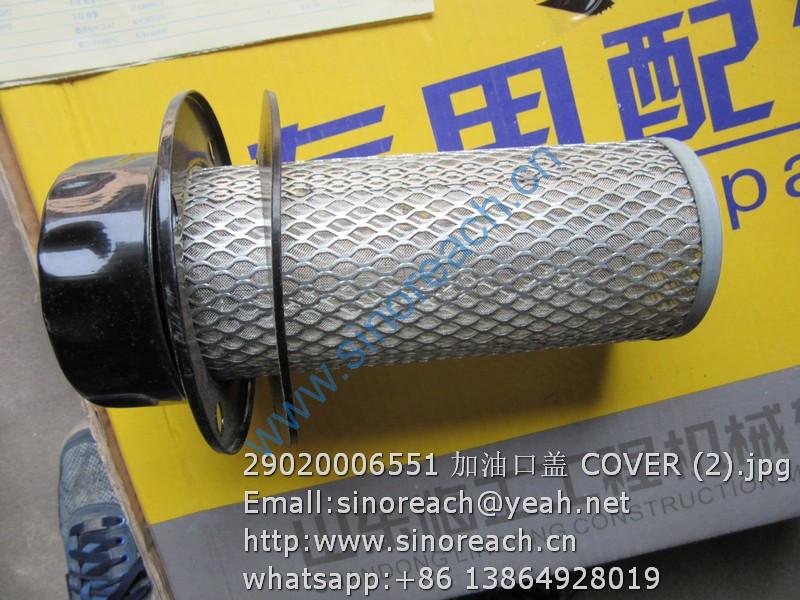 29020006551 加油口盖 COVER (2)