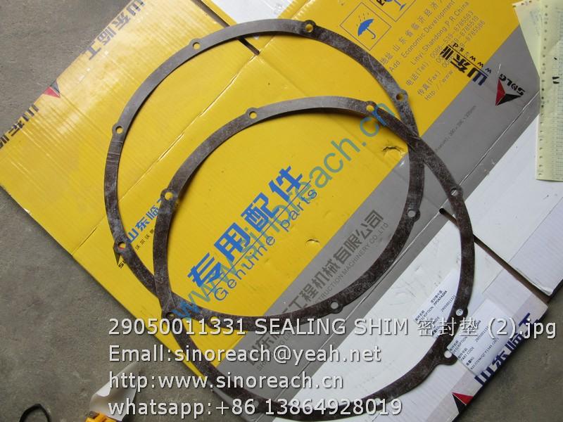 29050011331 SEALING SHIM 密封垫 (2)