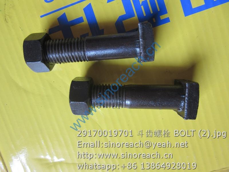 29170019701 斗齿螺栓 BOLT (2)