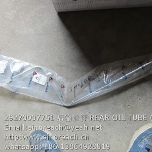 29270007751 Rear oil pipe for SDLG PARTS