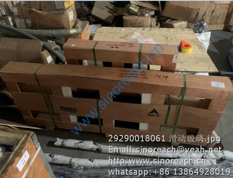 29290018061 滑动玻璃