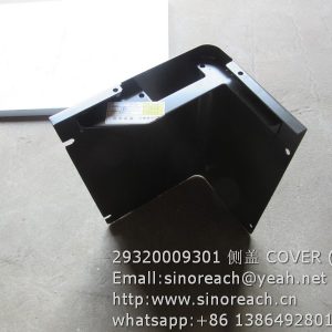 29320009301 side cover for SDLG PARTS