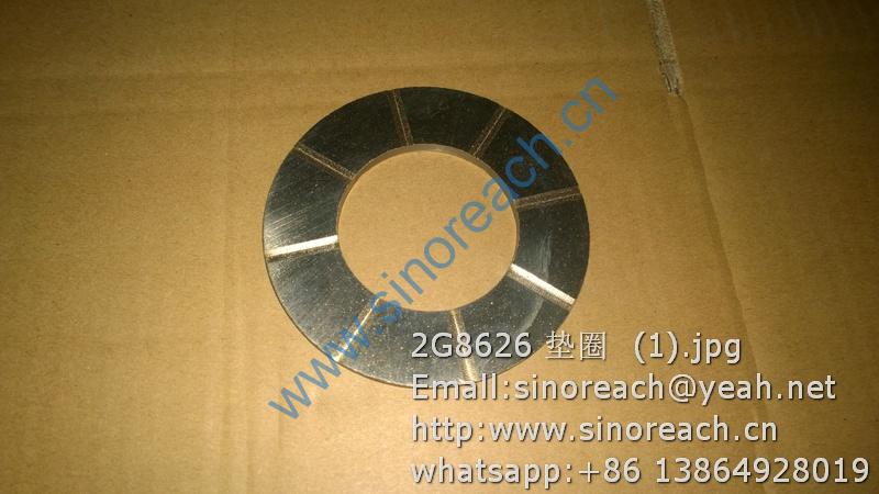2G8626 垫圈 (1)