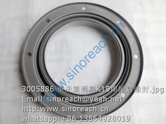 3005886 重庆康明斯K19曲轴后油封
