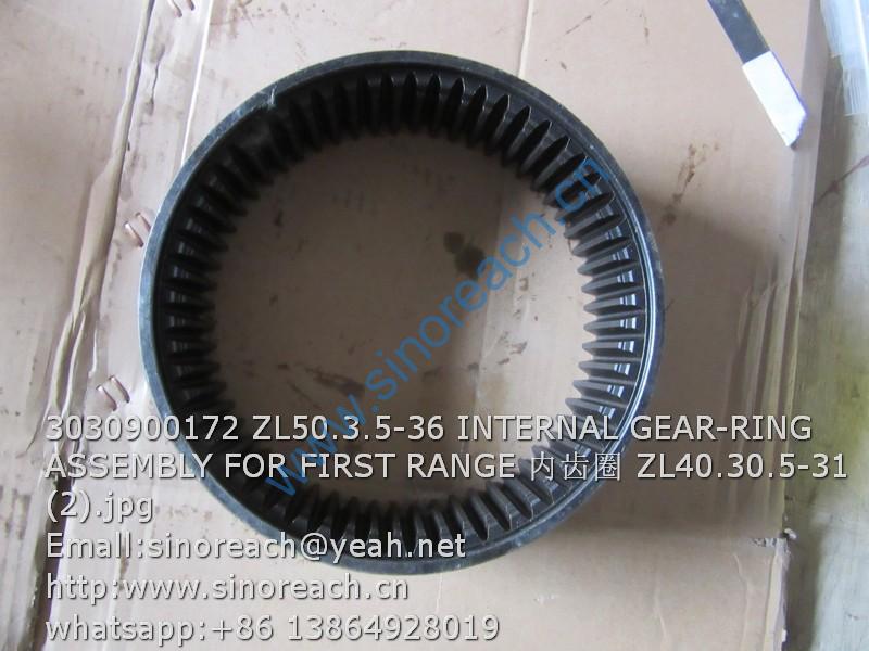 3030900172 ZL50.3.5-36 INTERNAL GEAR-RING ASSEMBLY FOR FIRST RANGE 内齿圈 ZL40.30.5-31 (2)