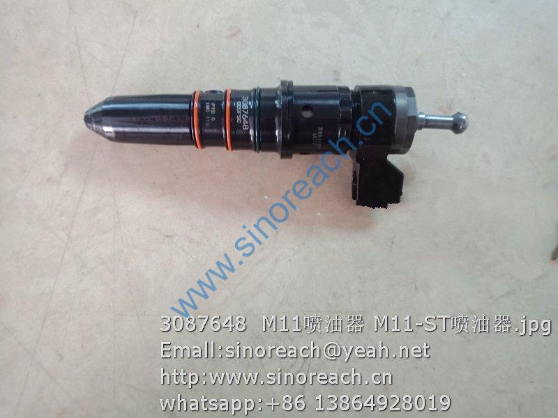 3087648 M11喷油器 M11-ST喷油器