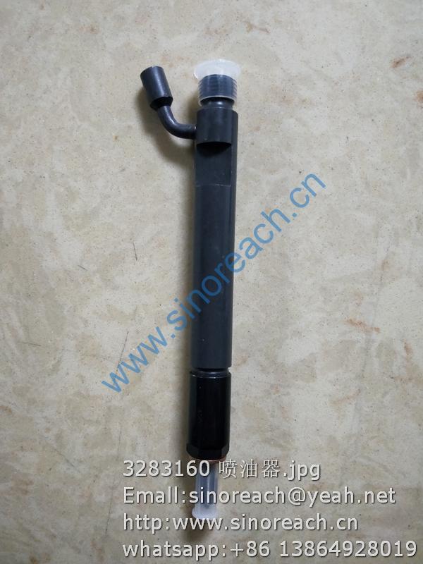 3283160 喷油器