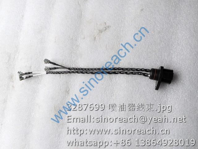 3287699 喷油器线束