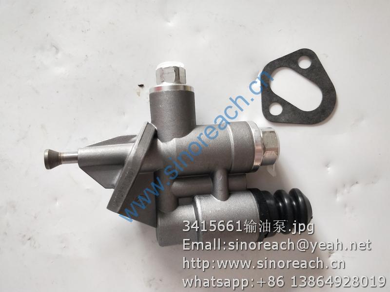 3415661输油泵