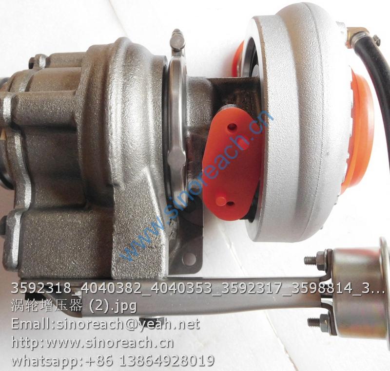 3592318_4040382_4040353_3592317_3598814_3960907 涡轮增压器 (2)