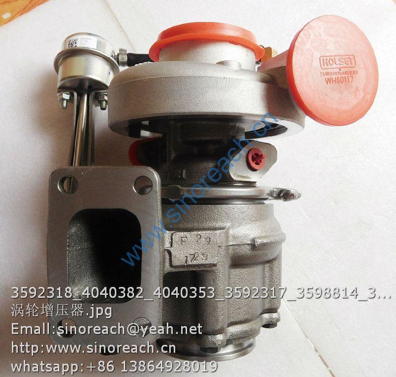 3592318_4040382_4040353_3592317_3598814_3960907 涡轮增压器