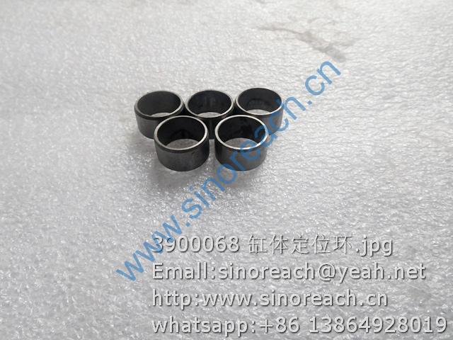 3900068 缸体定位环