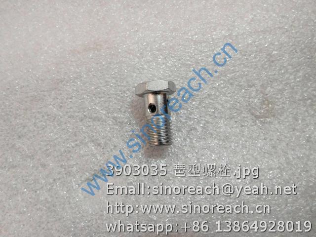 3903035 琶型螺栓
