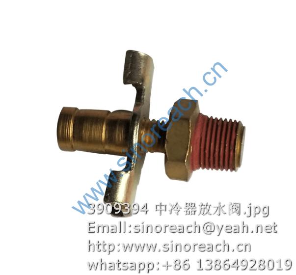 3909394 中冷器放水阀