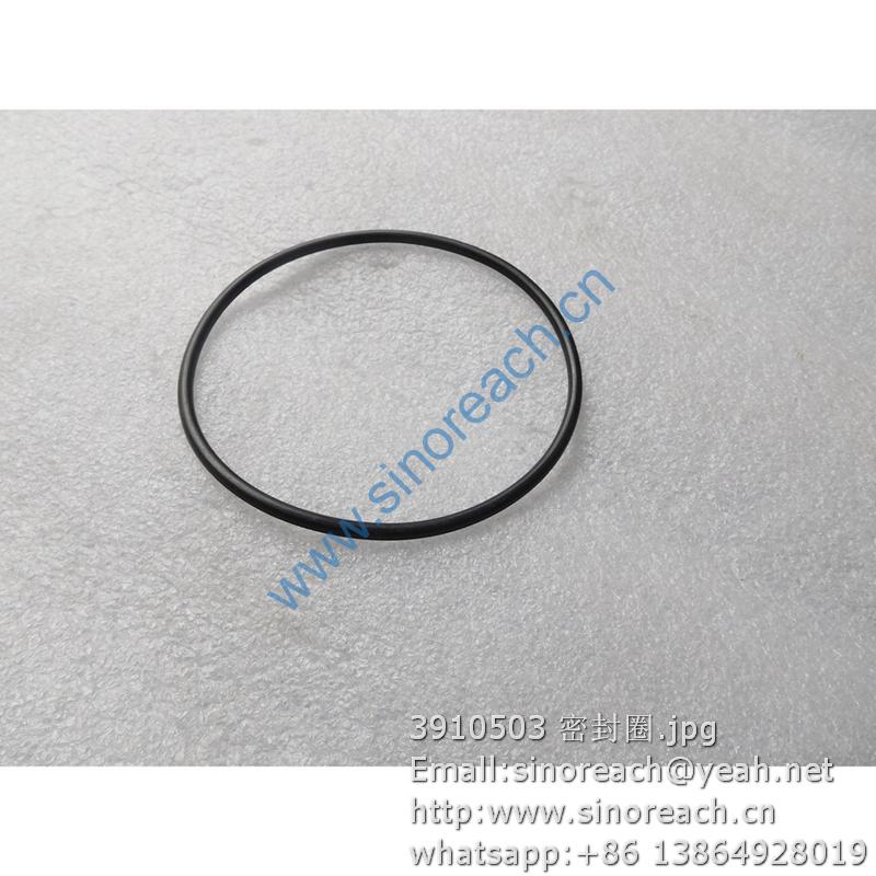 3910503 密封圈