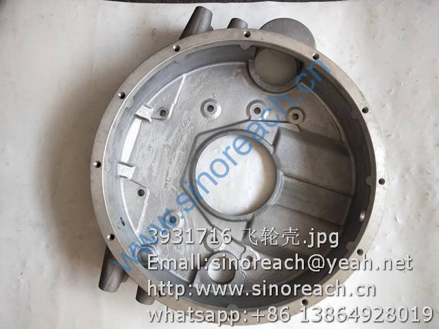 3931716 飞轮壳