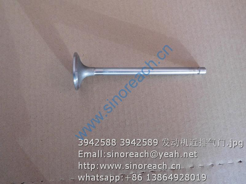 3942588 3942589 发动机近排气门