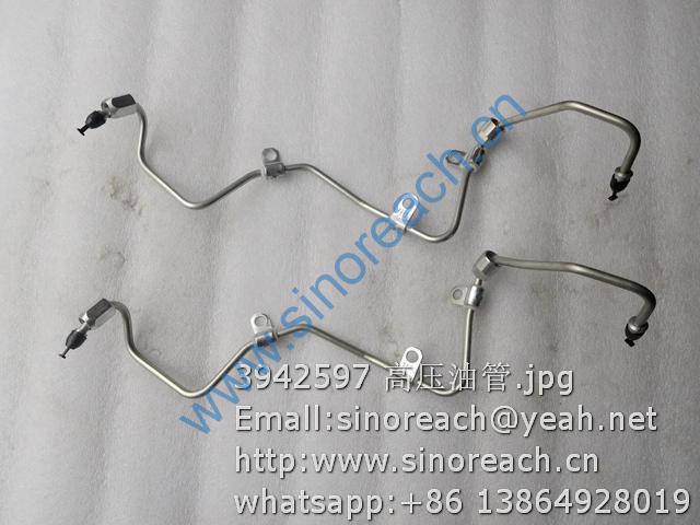 3942597 高压油管