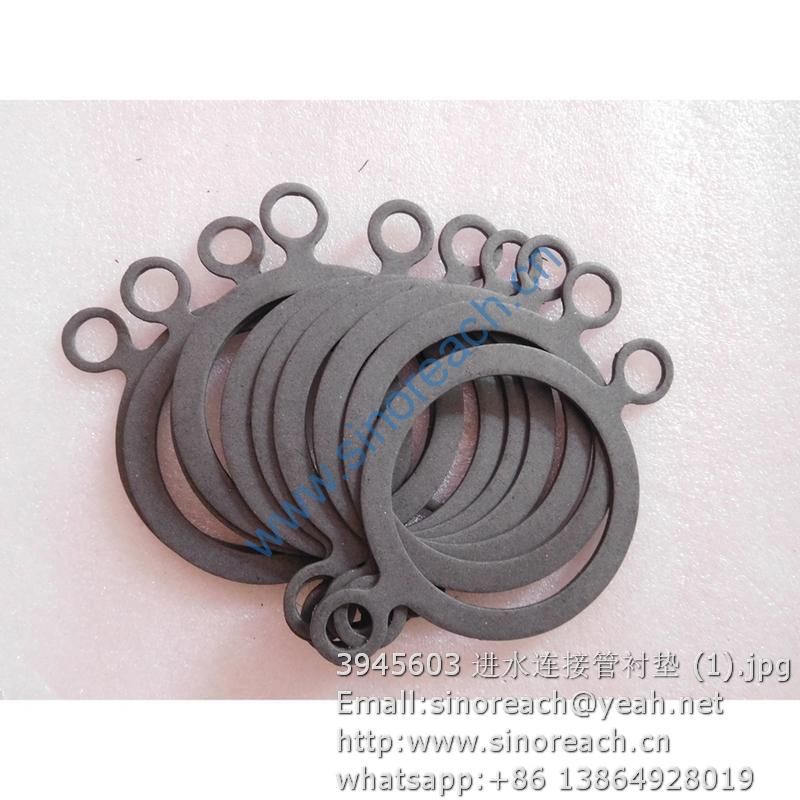 3945603 进水连接管衬垫 (1)