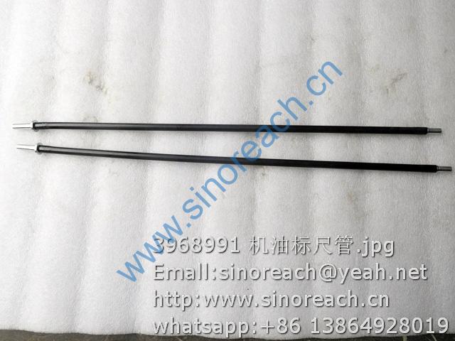 3968991 机油标尺管