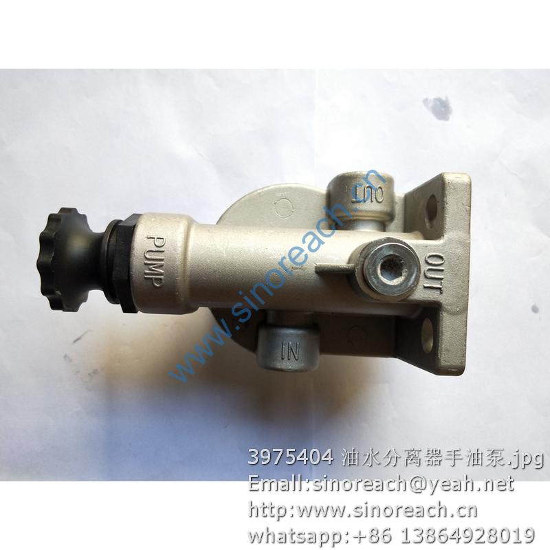3975404 油水分离器手油泵