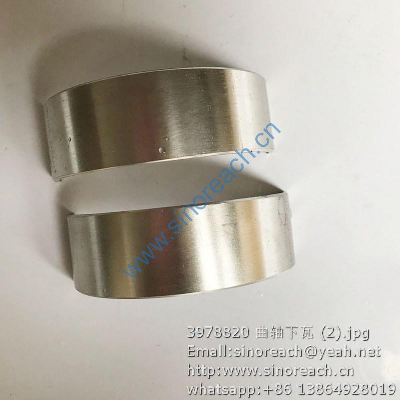 3978820 曲轴下瓦 (2)