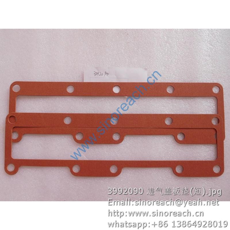 3992090 进气盖板垫(短)