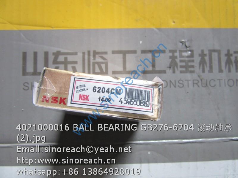 4021000016 BALL BEARING GB276-6204 滚动轴承 (2)