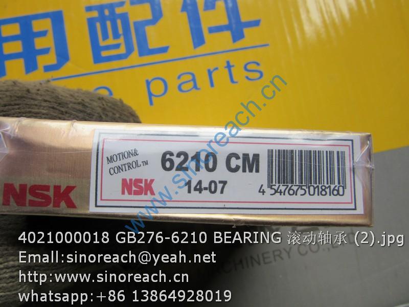 4021000018 GB276-6210 BEARING 滚动轴承 (2)