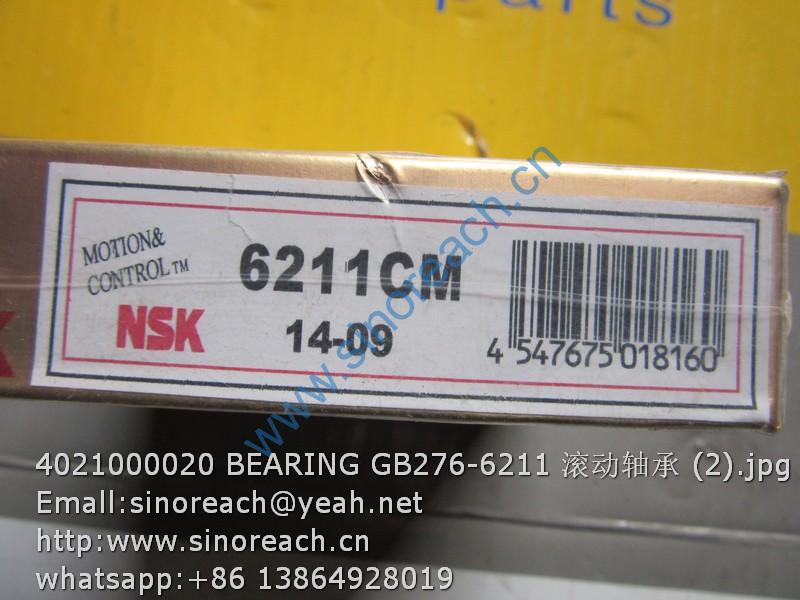 4021000020 BEARING GB276-6211 滚动轴承 (2)