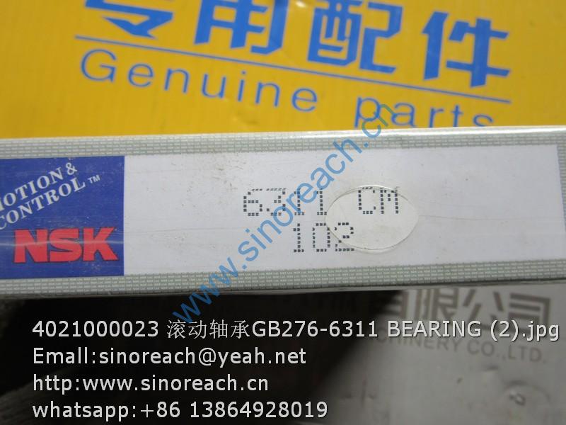 4021000023 滚动轴承GB276-6311 BEARING (2)