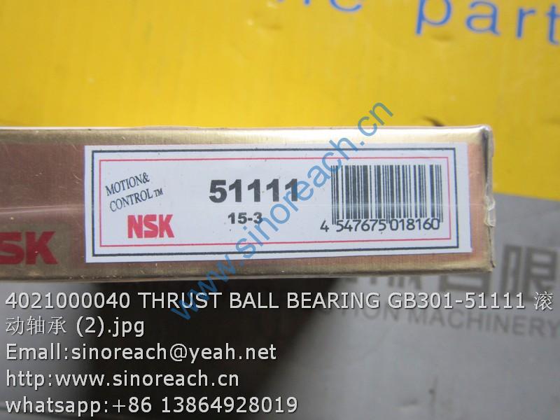 4021000040 THRUST BALL BEARING GB301-51111 滚动轴承 (2)
