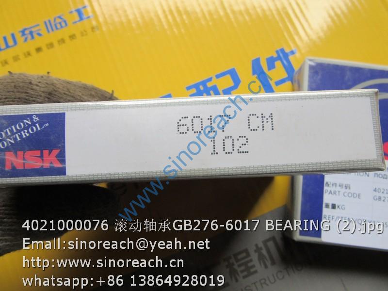 4021000076 滚动轴承GB276-6017 BEARING (2)