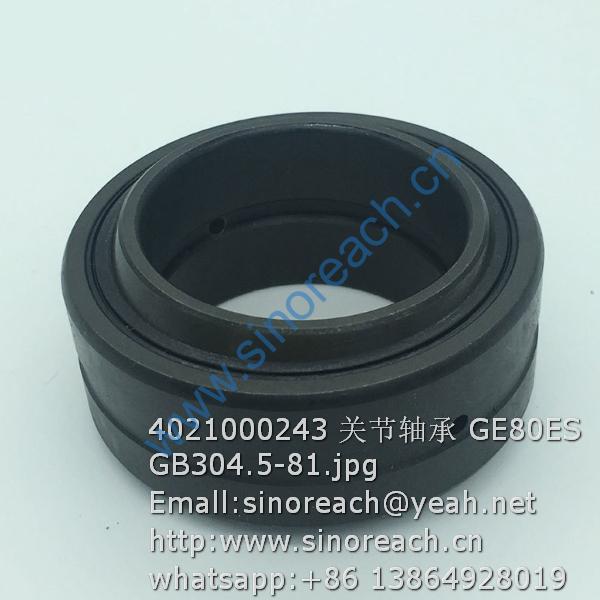 4021000243 关节轴承 GE80ES GB304.5-81