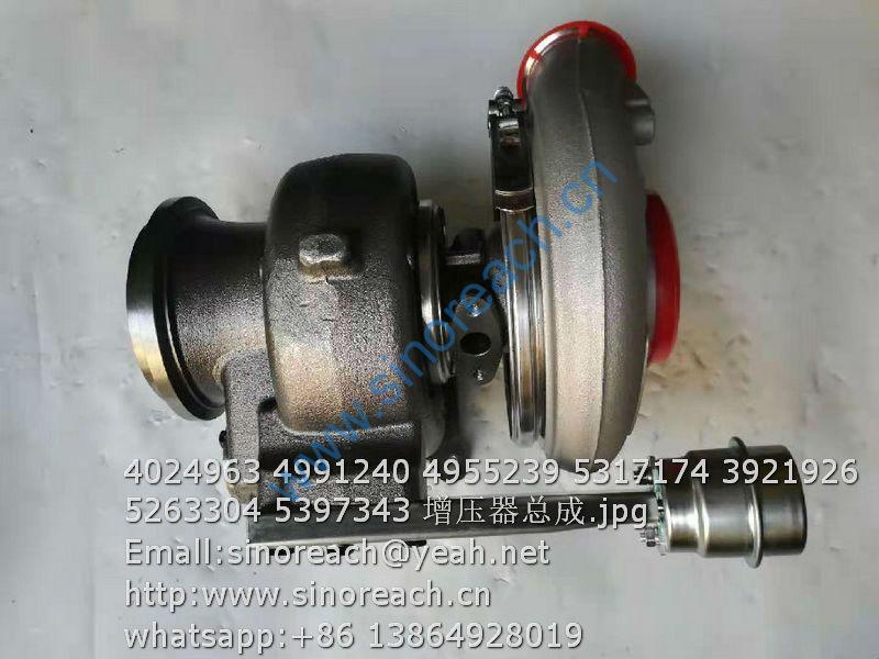 4024963 4991240 4955239 5317174 3921926 5263304 5397343 增压器总成