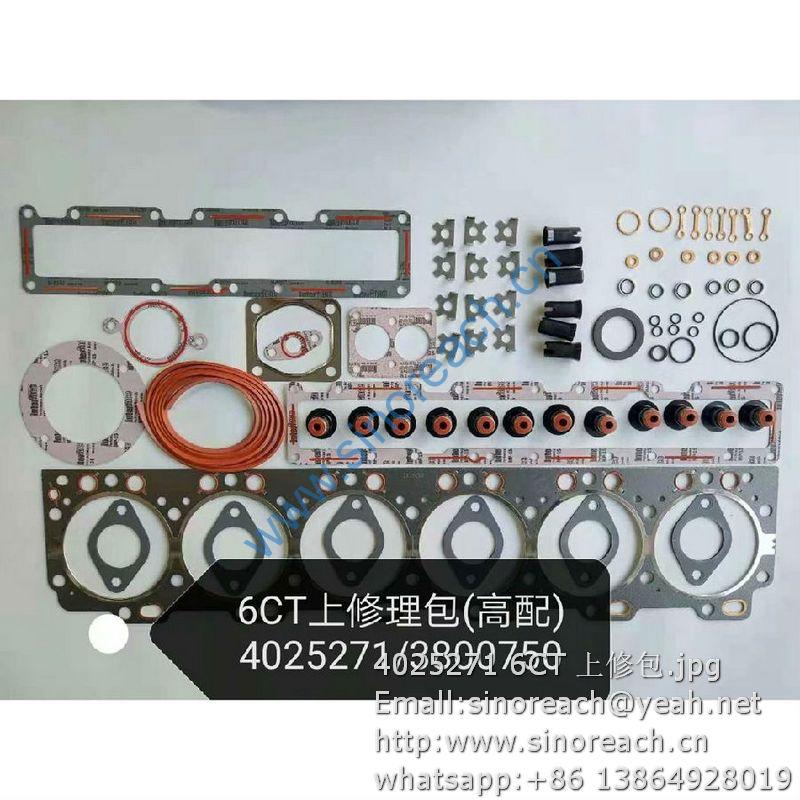 4025271 6CT 上修包