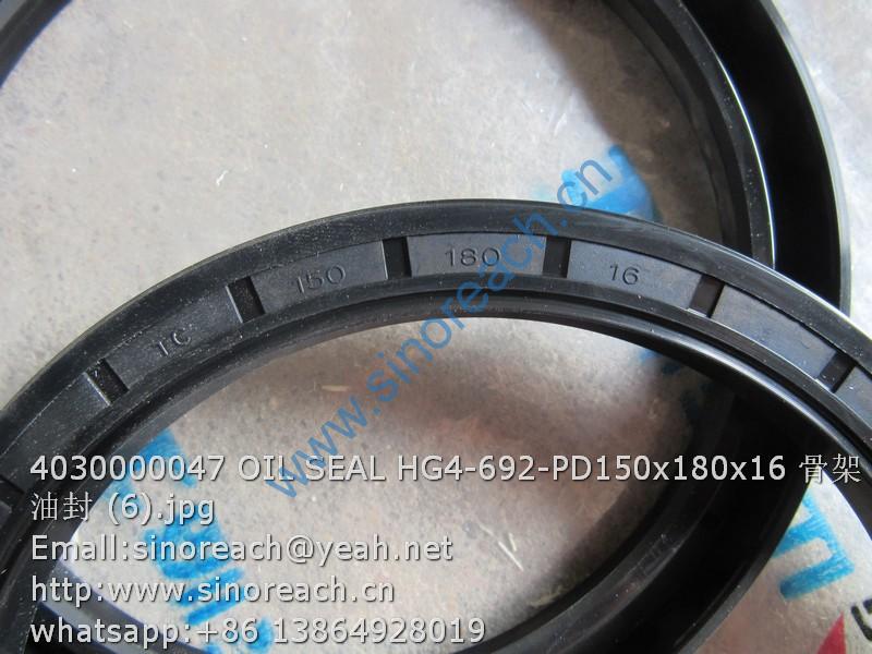 4030000047 OIL SEAL HG4-692-PD150x180x16 骨架油封 (6)
