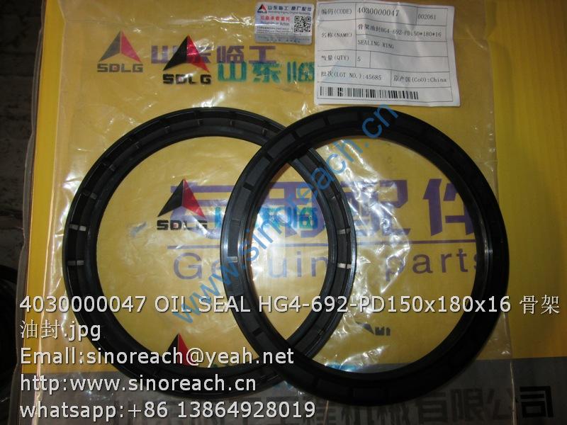 4030000047 OIL SEAL HG4-692-PD150x180x16 骨架油封