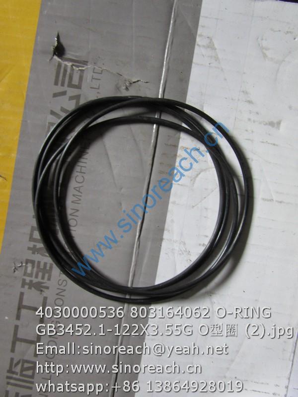4030000536 803164062 O-RING GB3452.1-122X3.55G O型圈 (2)