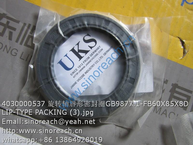 4030000537 旋转轴唇形密封圈GB9877.1-FB60X85X8D LIP-TYPE PACKING (3)
