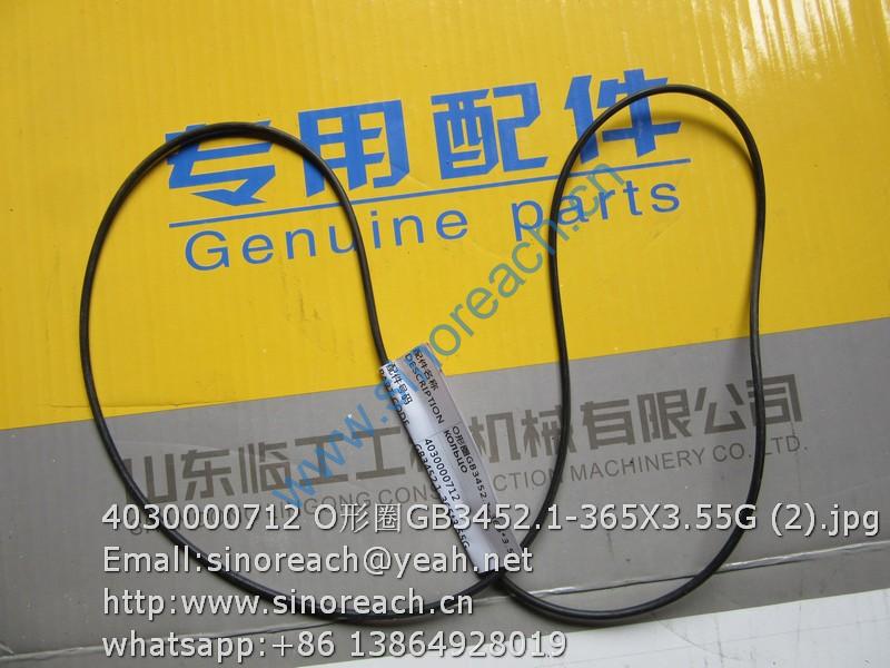 4030000712 O形圈GB3452.1-365X3.55G (2)