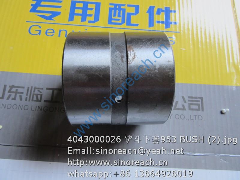 4043000026 铲斗下套953 BUSH (2)