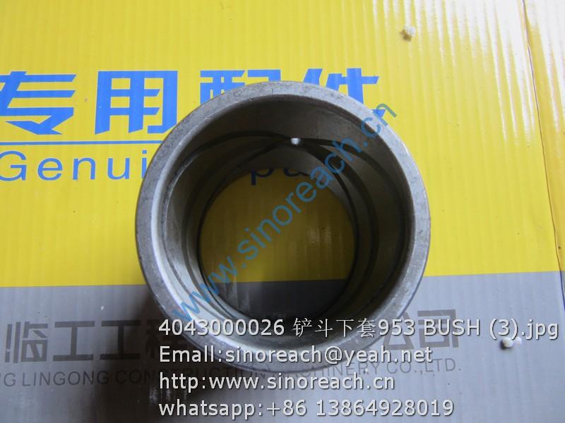 4043000026 铲斗下套953 BUSH (3)