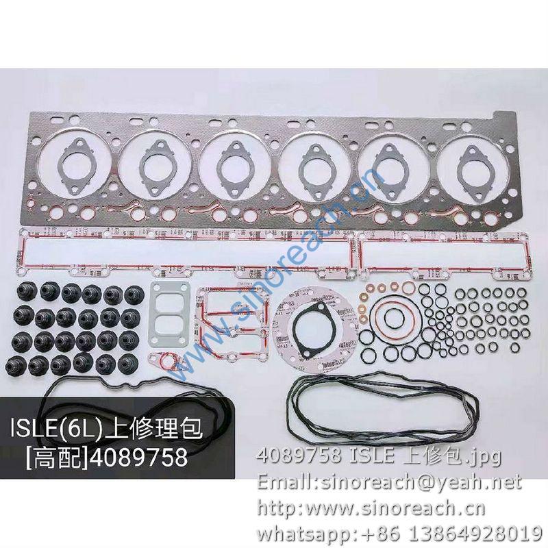 4089758 ISLE 上修包