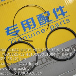 4110000011082 Seal ring YB315Z5-33 4110000011083 Seal ring YB315Z5-12 4110000011084 Elastic ring YB315Z5-25 for SDLG PARTS